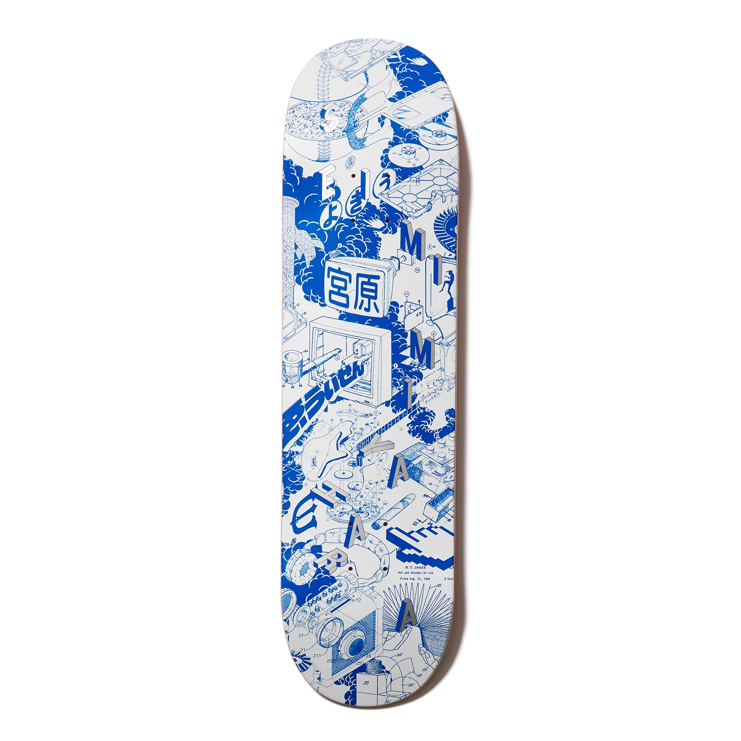 Evisen skateboard deck graphic: intricate blue line drawings of a futuristic industrial cityscape on a white background.